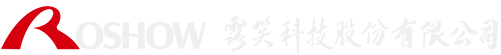 廣能重工